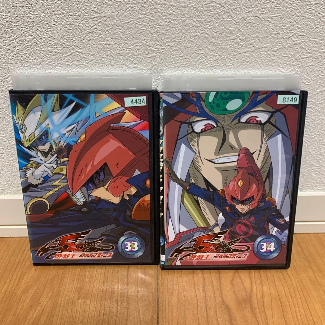 レンタル落ち 遊戯王ファイブディーズ 遊戯王5D's DVD 全巻セット