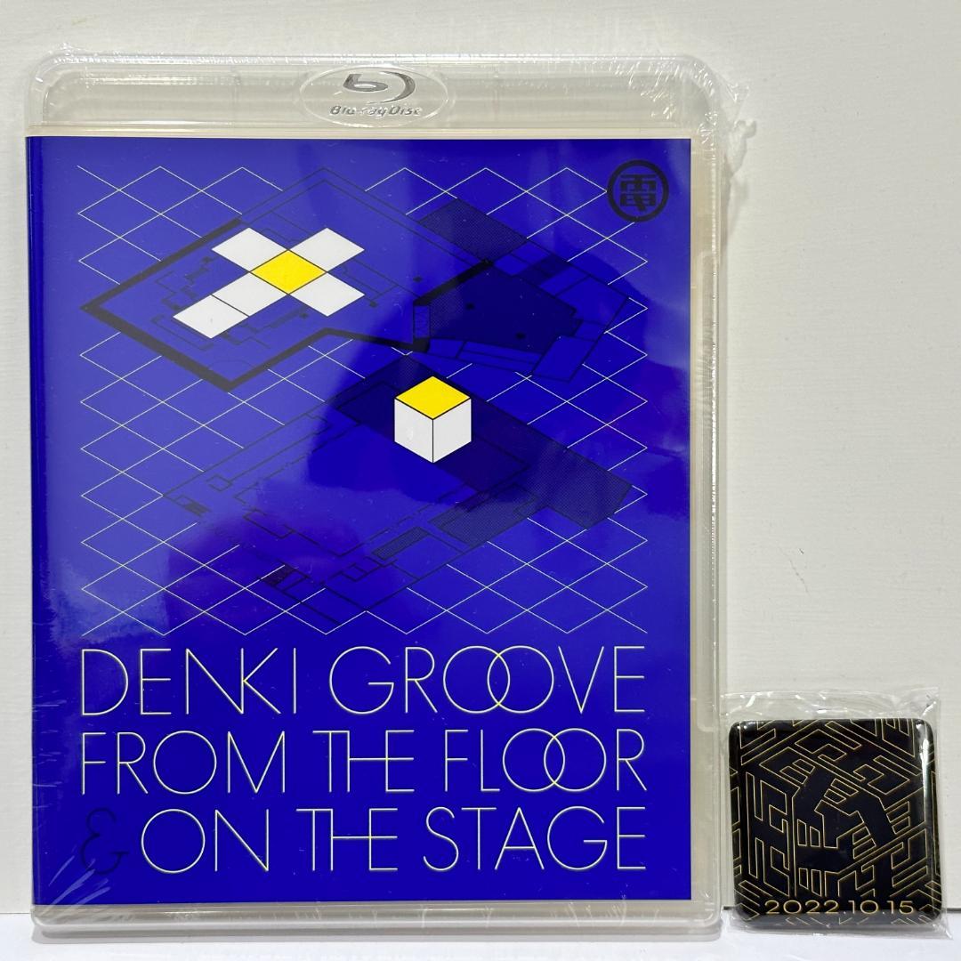 電気グルーヴ FROM THE FLOOR ＋ ON THE STAGE BD - メルカリ