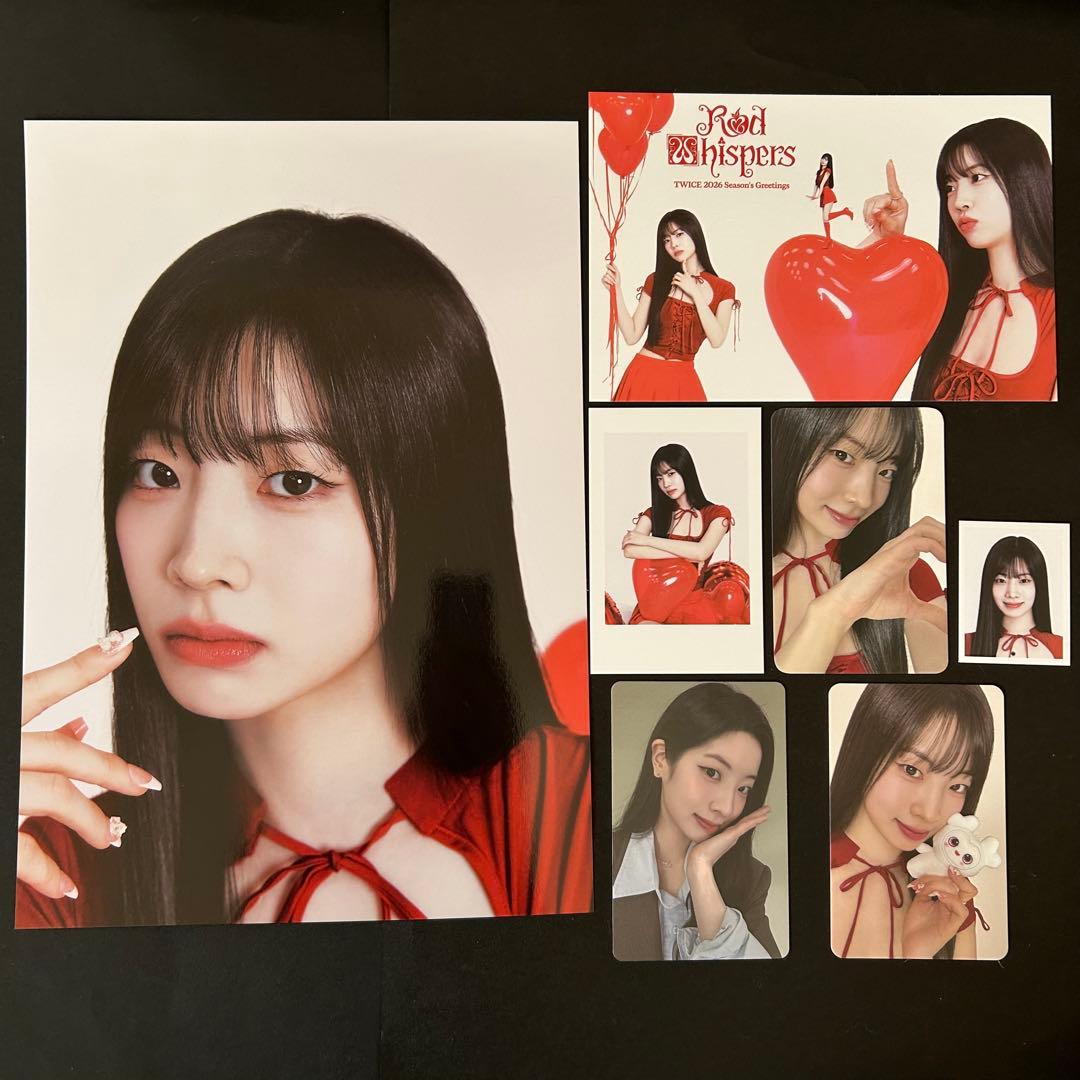 TWICE ダヒョン シーグリ 2026年 7点セット - メルカリ