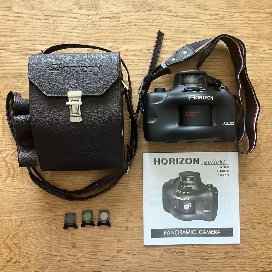 Lomography パノラマカメラ HORIZON Perfekt Lomography ロモ Horizon