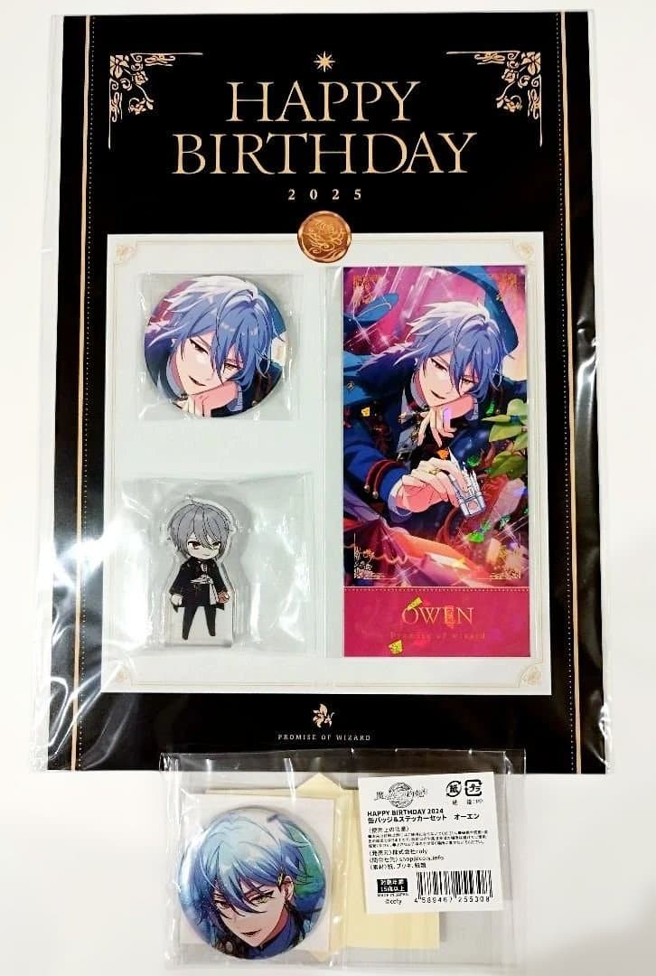魔法使いの約束 オーエン カイン バースデー 缶バッジ アクスタ まほ