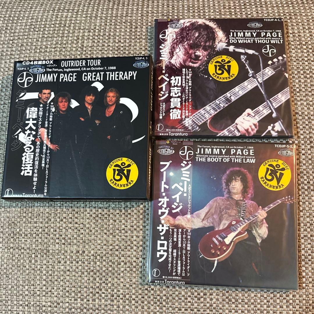 ジミーペイジ/1988年10月7日公演 Live In Arizona 1988 : Jimmy Page | HMV&BOOKS online - IACD10366