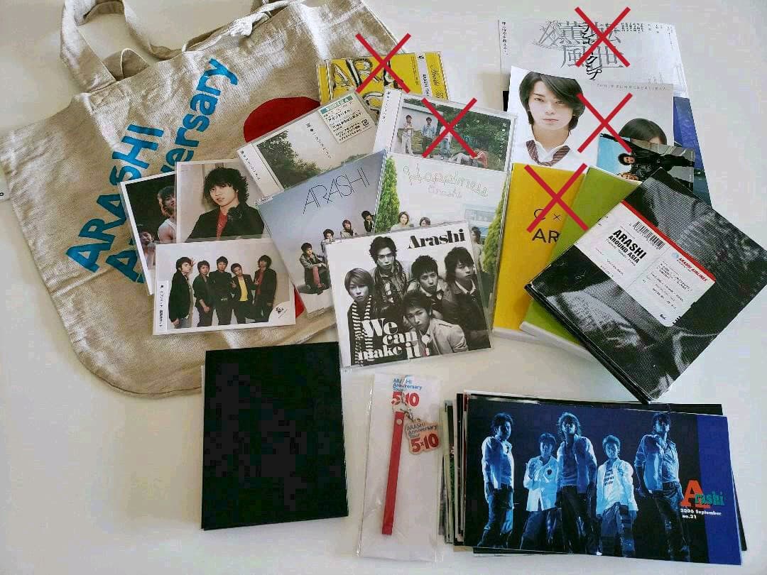 【バラ売り可】AROUND　ASIA　嵐　DVDなどまとめ売り バラ売り可】AROUND ASIA 嵐 DVDなどまとめ売り - メルカリ