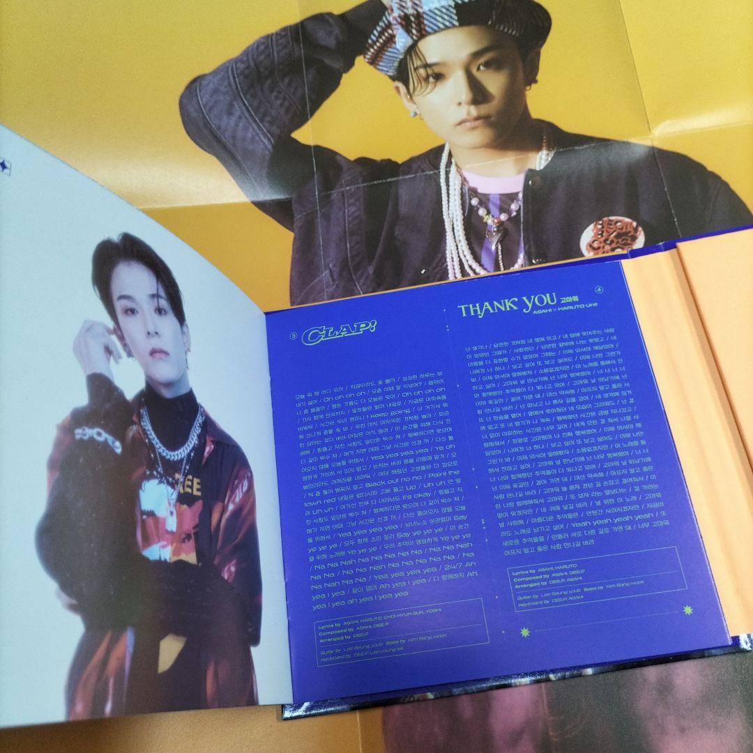 ☆2CD CHOICE YOURSELF⭐選べるセット 2CD⭐TREASURE