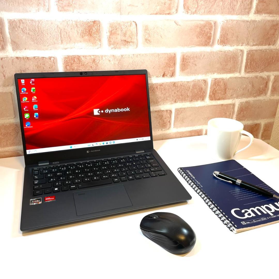 ☆2023年製☆ Ryzen5 SSD512GB dynabook G77