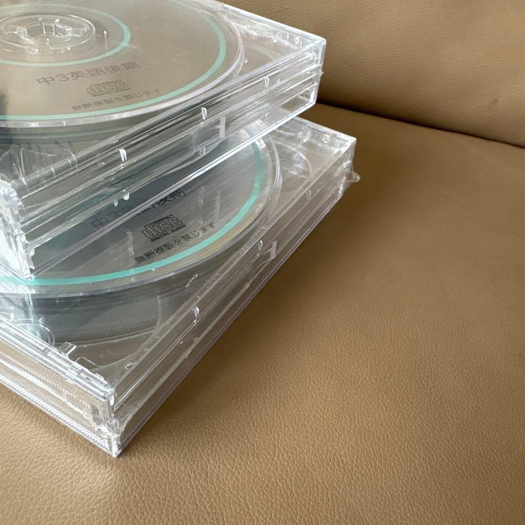 最終価格 鉄緑会 中3 英語 数学 会報 テキスト 問題集 CD - メルカリ