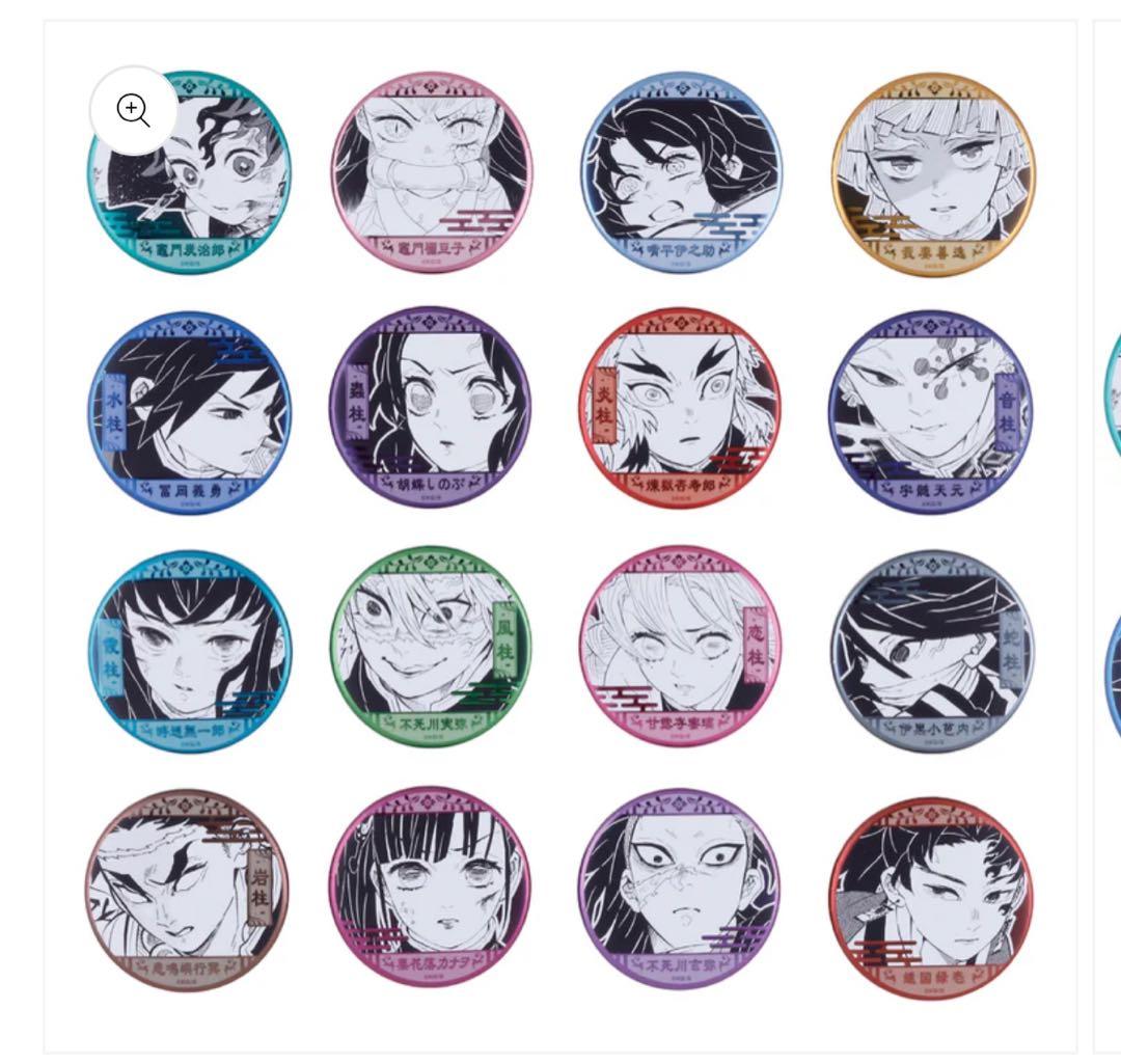 鬼滅の刃』デコレクション缶バッジ(R) 第2弾(全16種) 245個セット