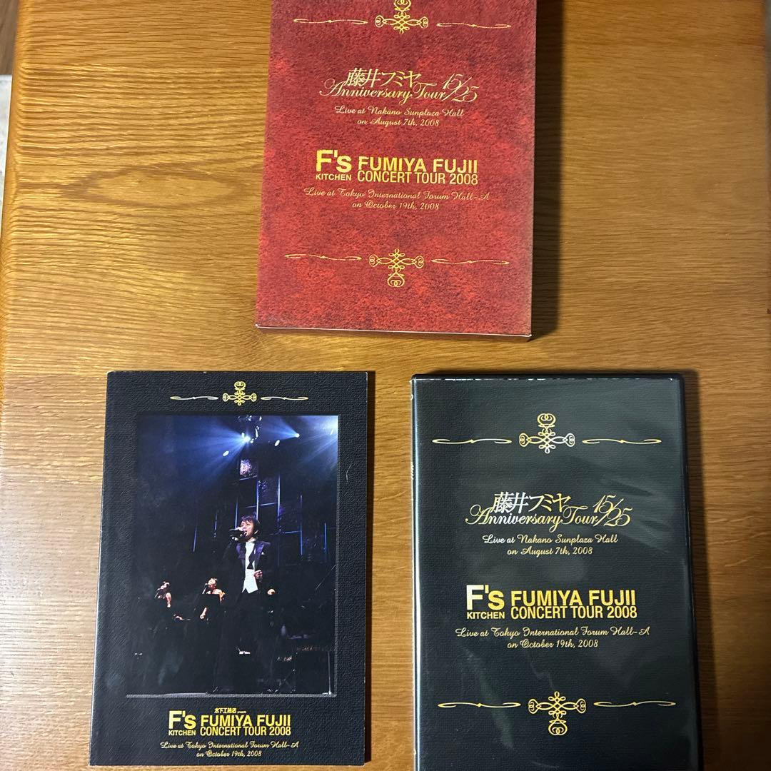 【藤井フミヤ】F's kitchen, 15/25 (2008) Amazon.co.jp: 15/25 ANNIVERSARY WITH THANKS- LIVE DVD BOX 2008