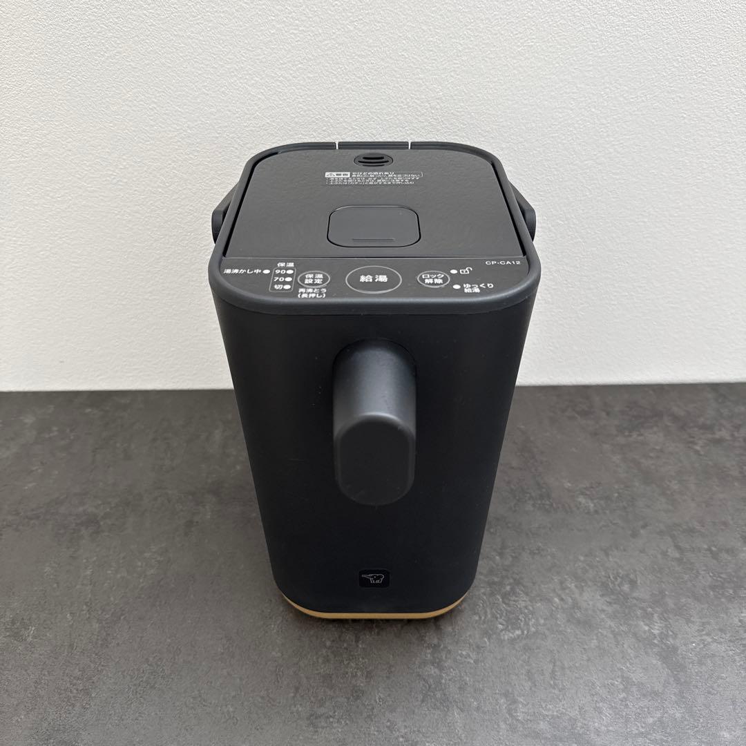 象印　電気ポット 楽天市場】象印 マイコン電動ポット 3L トリプルセーブ湯沸かし機能