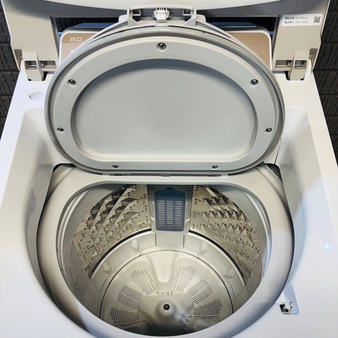 Panasonic 8.0kg 洗濯乾燥機 大容量 高機能【地域限定配送無料】