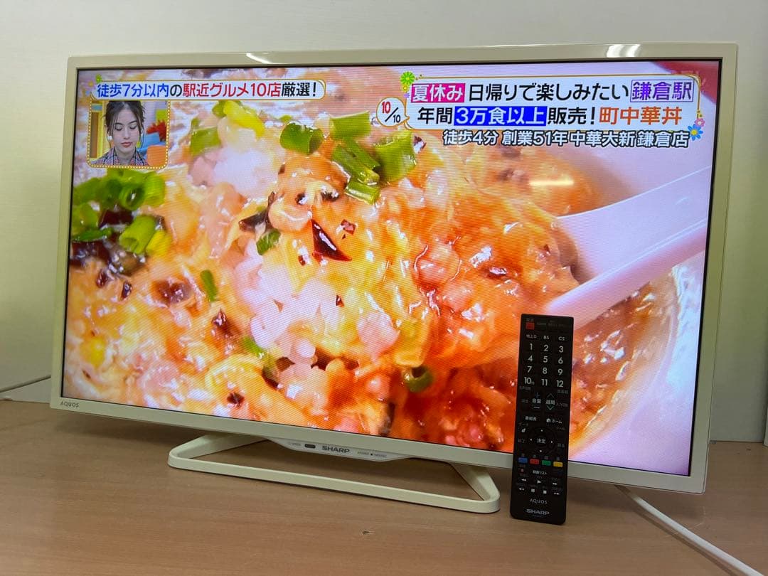 SHARP 32型 液晶テレビ LC-32W35 2016年製SHARP シャープ 32インチ液晶