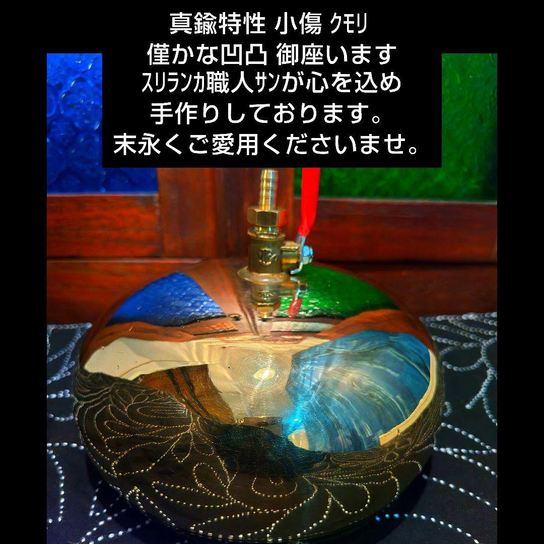 26♢シロダーラ ポット 約1．5㍑ ♢ 真鍮製 オーダーメイド スリランカ