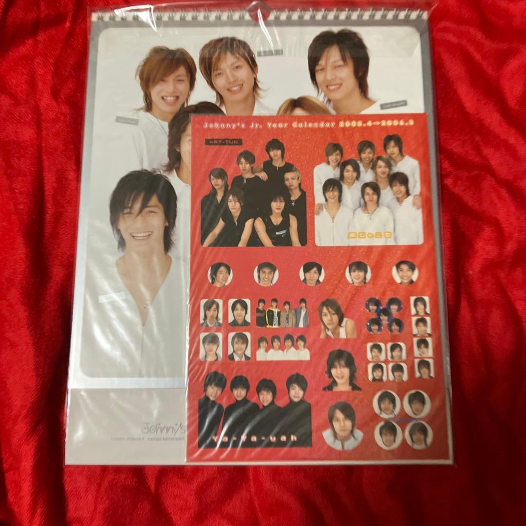 新品未使用】ジャニーズJr.カレンダー3冊セット - メルカリ