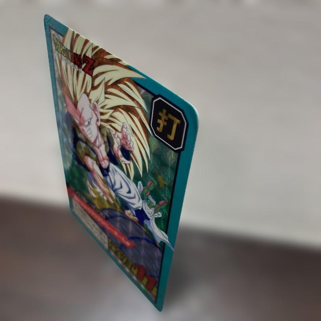 スーパーバトル No.485 激突ウルトラブウブウバレーボール!!! - メルカリ