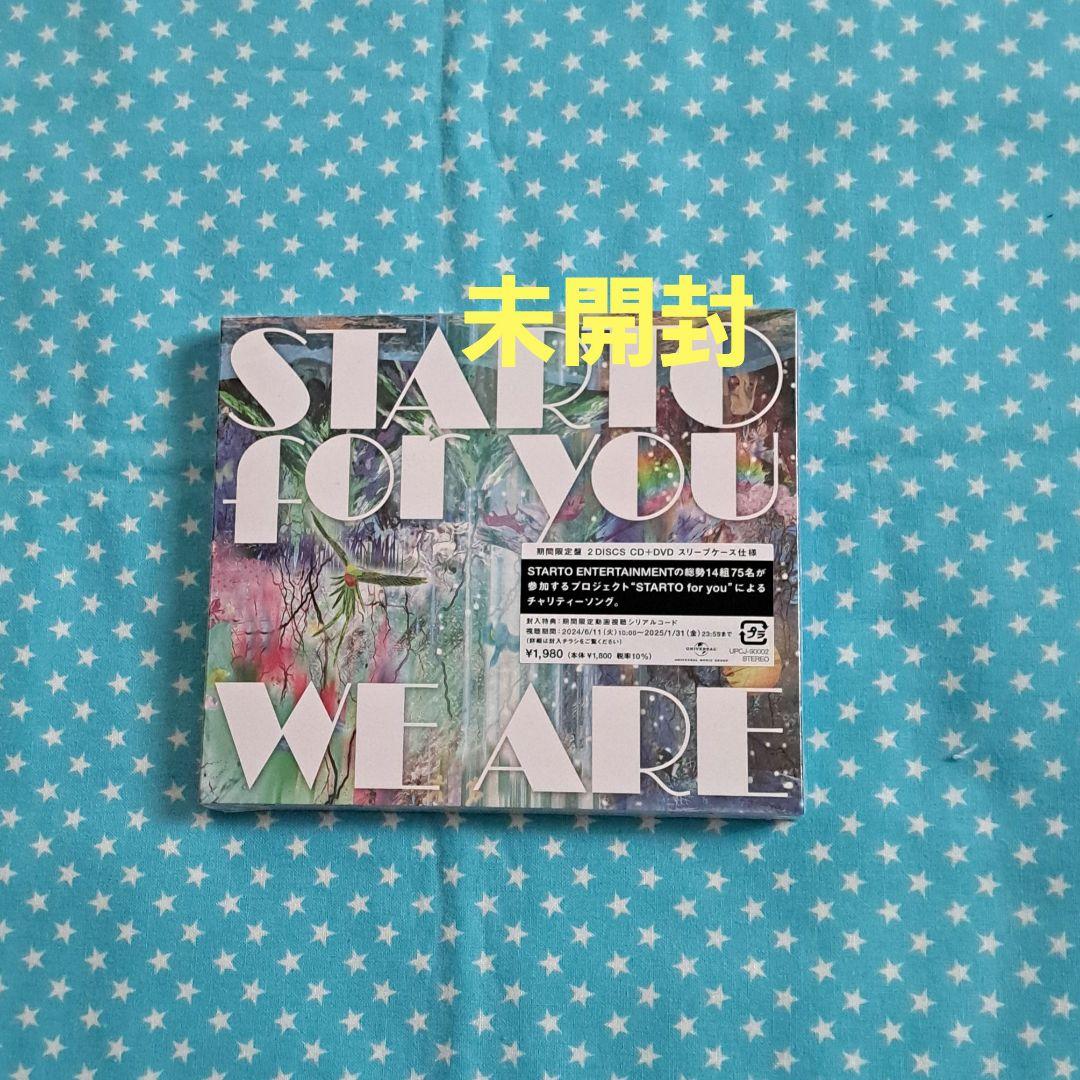 A.B.C-Z CD アルバム & Anniversary盤 等 24点 - メルカリ
