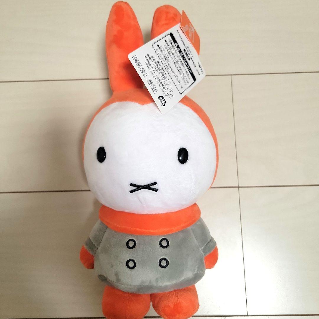 ミッフィーぬいぐるみ ゆきのひver. - メルカリ