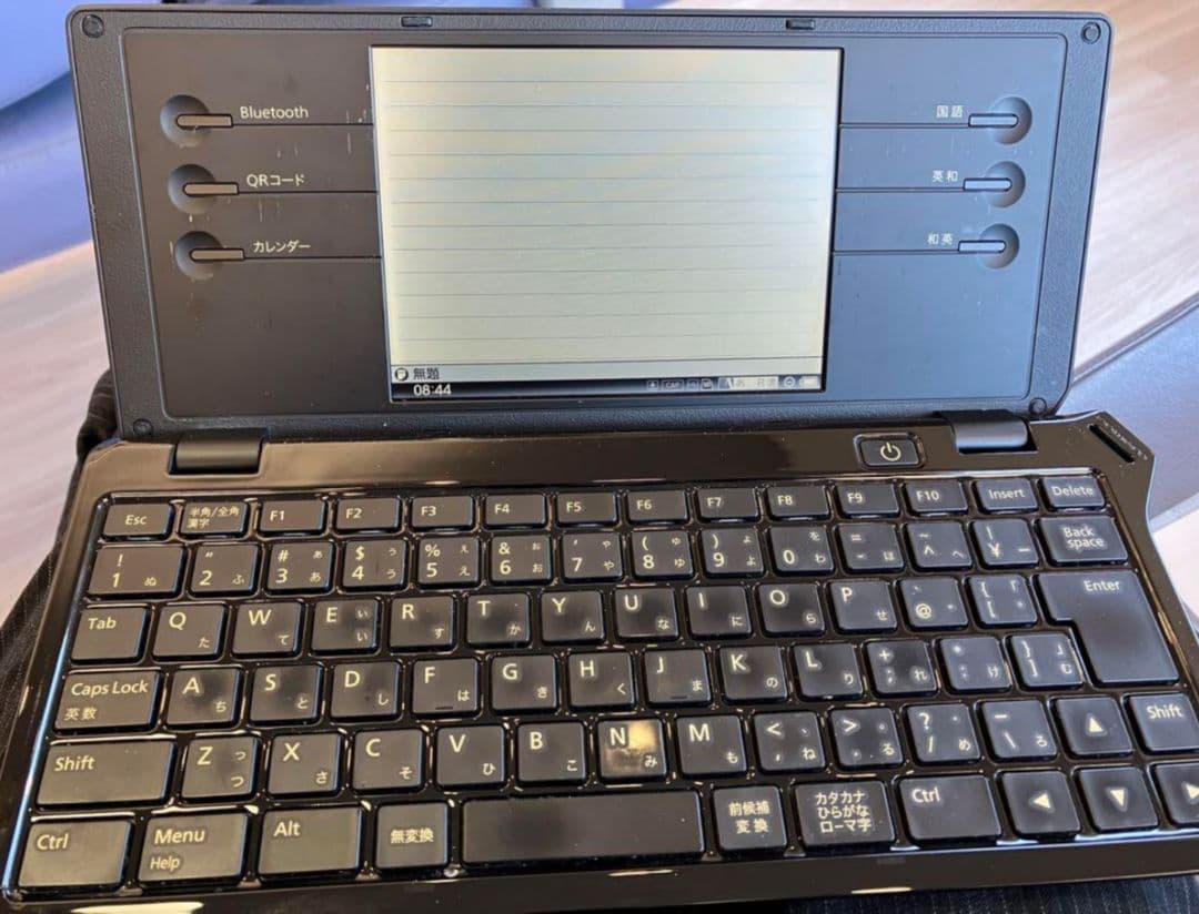 キングジム　ポメラ　DM100 中古 b4669fa6e1343ac.jpg