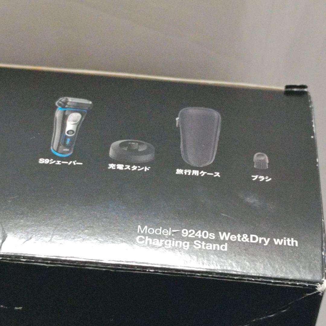 BRAUN 9240s ＆替刃 - メルカリ