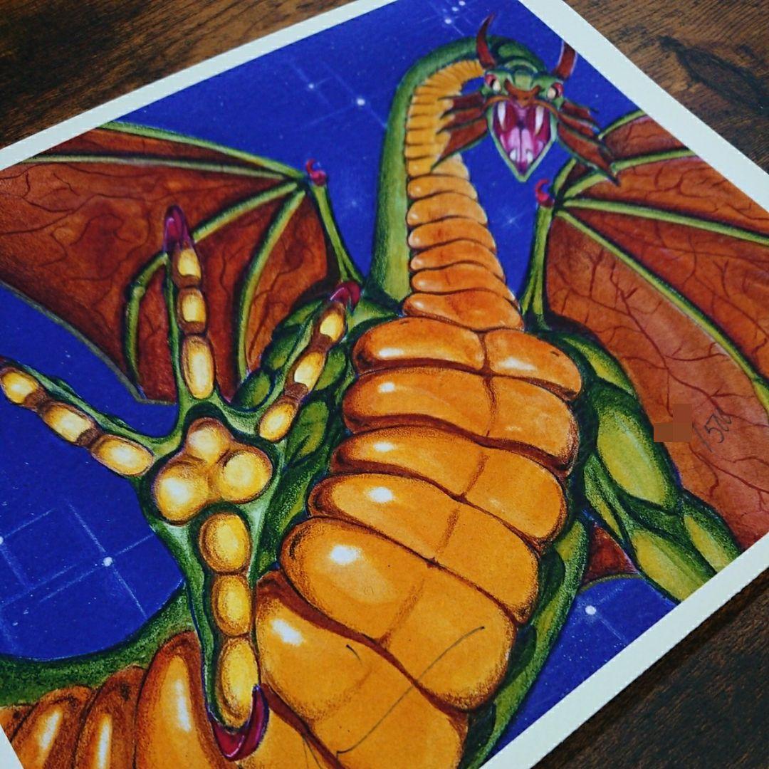 【k2】《シヴ山のドラゴン/Shivan Dragon》アートプリント