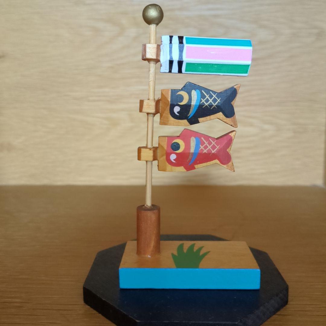 木製 鯉のぼり飾り 箱付き - メルカリ