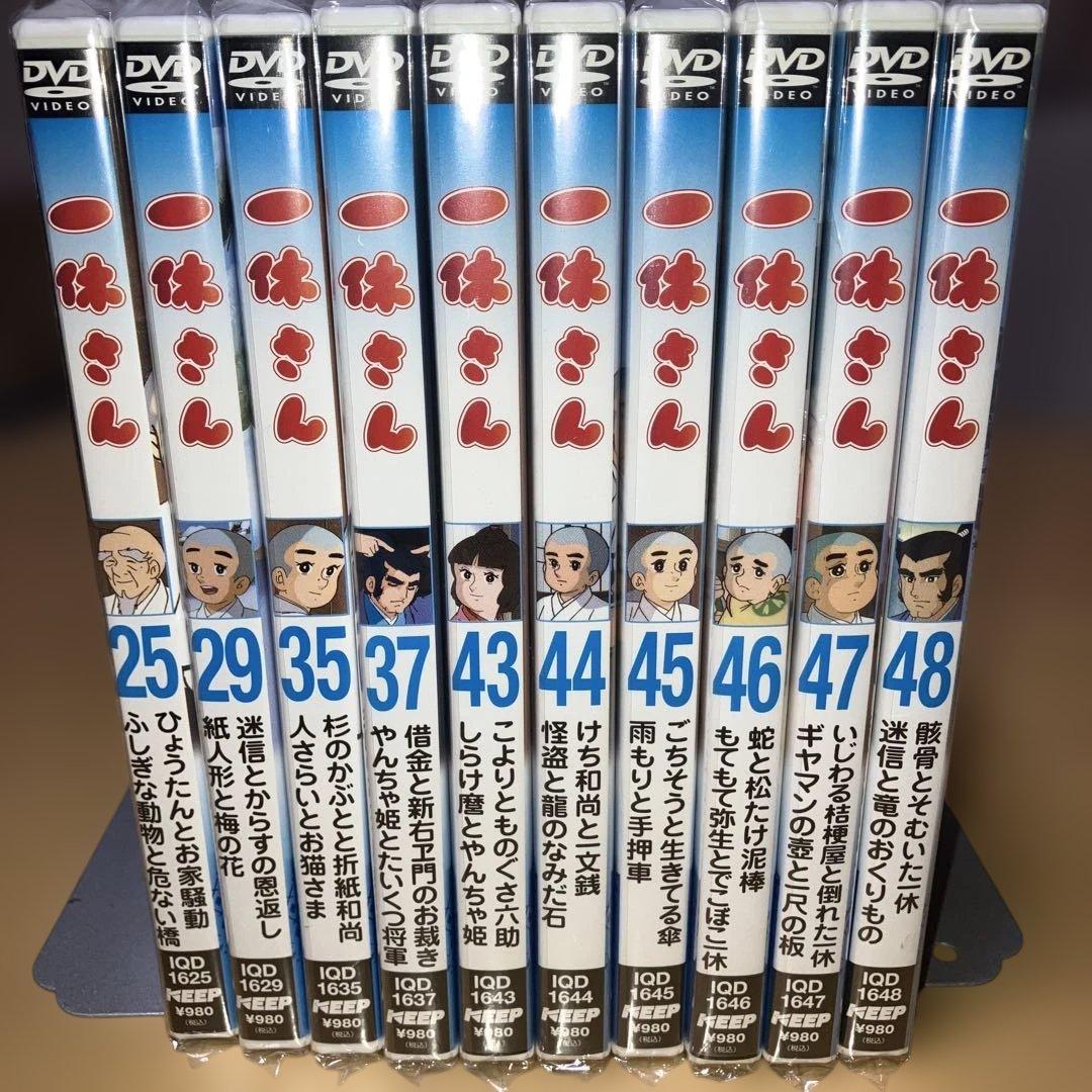 一休さん DVD 10本 - メルカリ