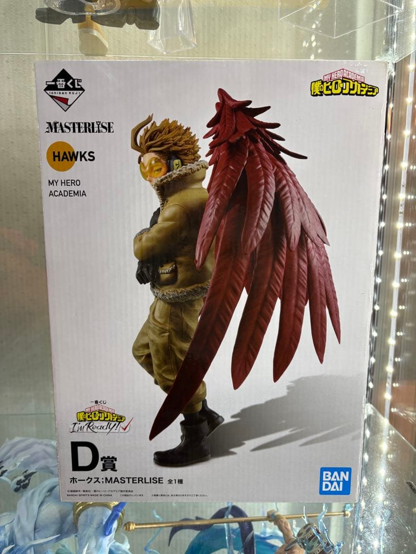 ヒロアカ オールマイト ホークス エンデヴァー MASTERLISE セットD賞
