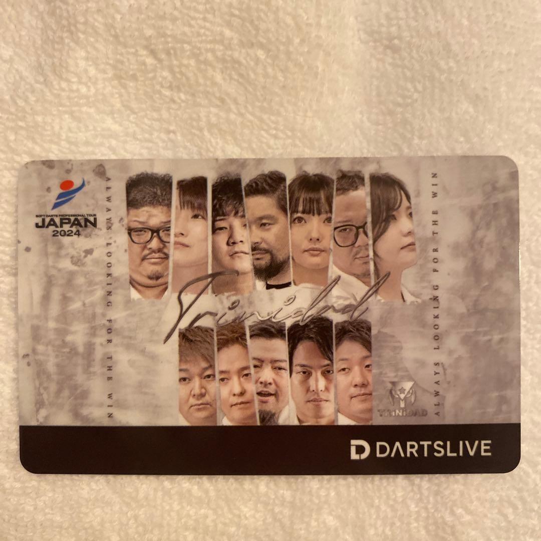 トリニダード ダーツライブカード限定 - メルカリ