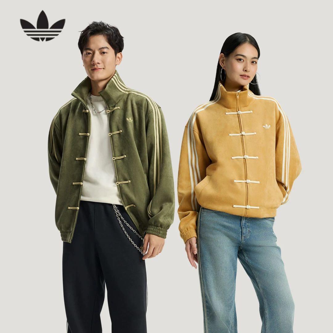 adidasアディダス 中国限定 蛇年トラックジャケット 緑XLサイズ - メルカリ