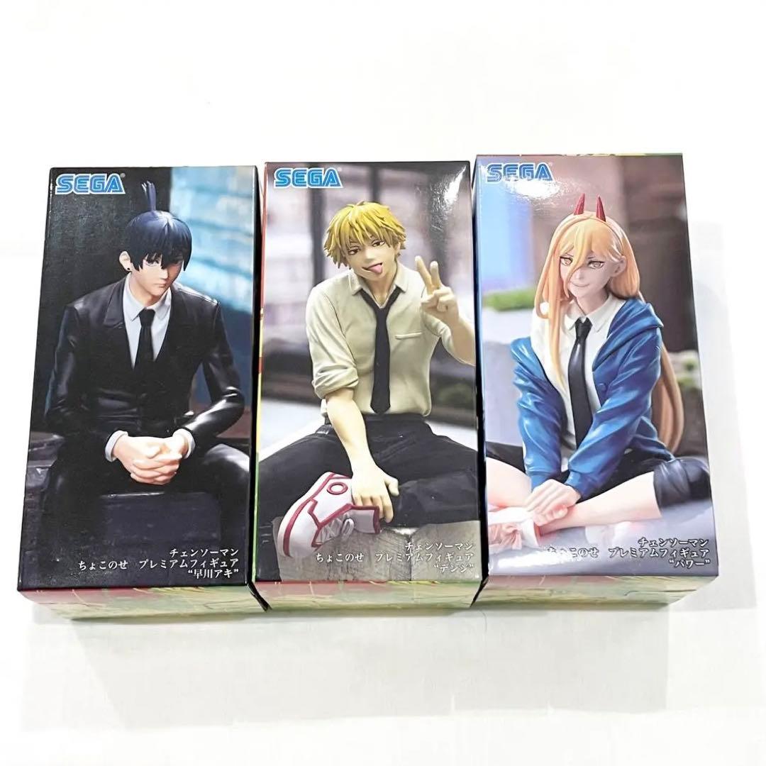 チェンソーマン ちょこのせ プレミアムフィギュア 早川家 セット