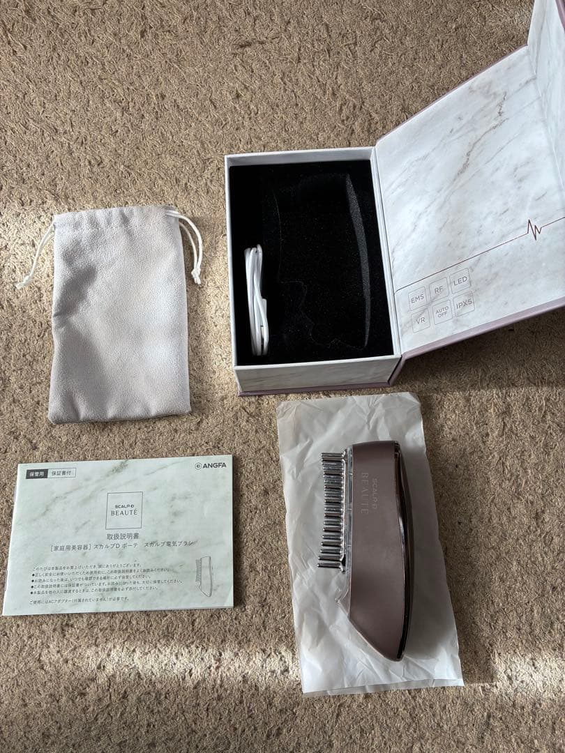 超美品！数回のみ使用　スカルプD ボーテ スカルプ電気ブラシ Amazon.co.jp: スカルプD ボーテ スカルプ電気ブラシ 医師監修