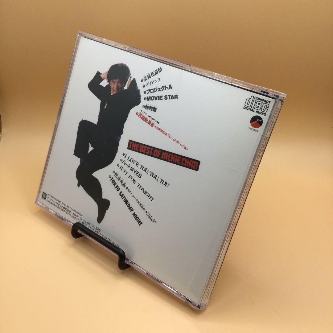 ♦︎ ジャッキー・チェン / ベスト・オブ・ジャッキー・チェン - メルカリ