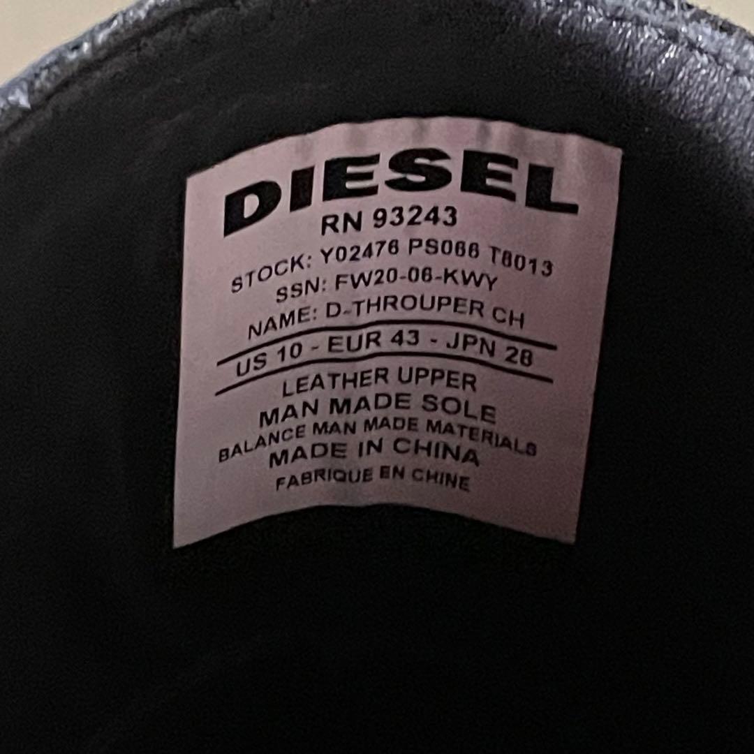 DIESEL D-THROUPER CH サイドゴアブーツ ブラック 28cm - メルカリ