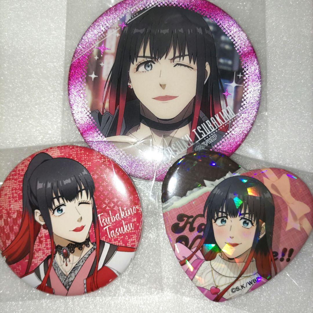 WINDBREAKER【椿野佑】缶バッジまとめ スカジャン バレンタイン - メルカリ