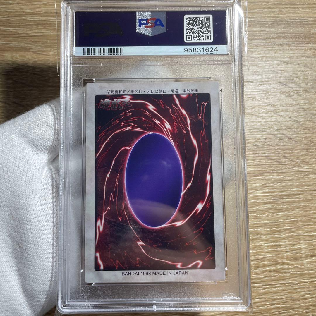 鑑定品 PSA10 】 極美品 世界に21枚 野坂ミホ 初期 バンダイ - メルカリ