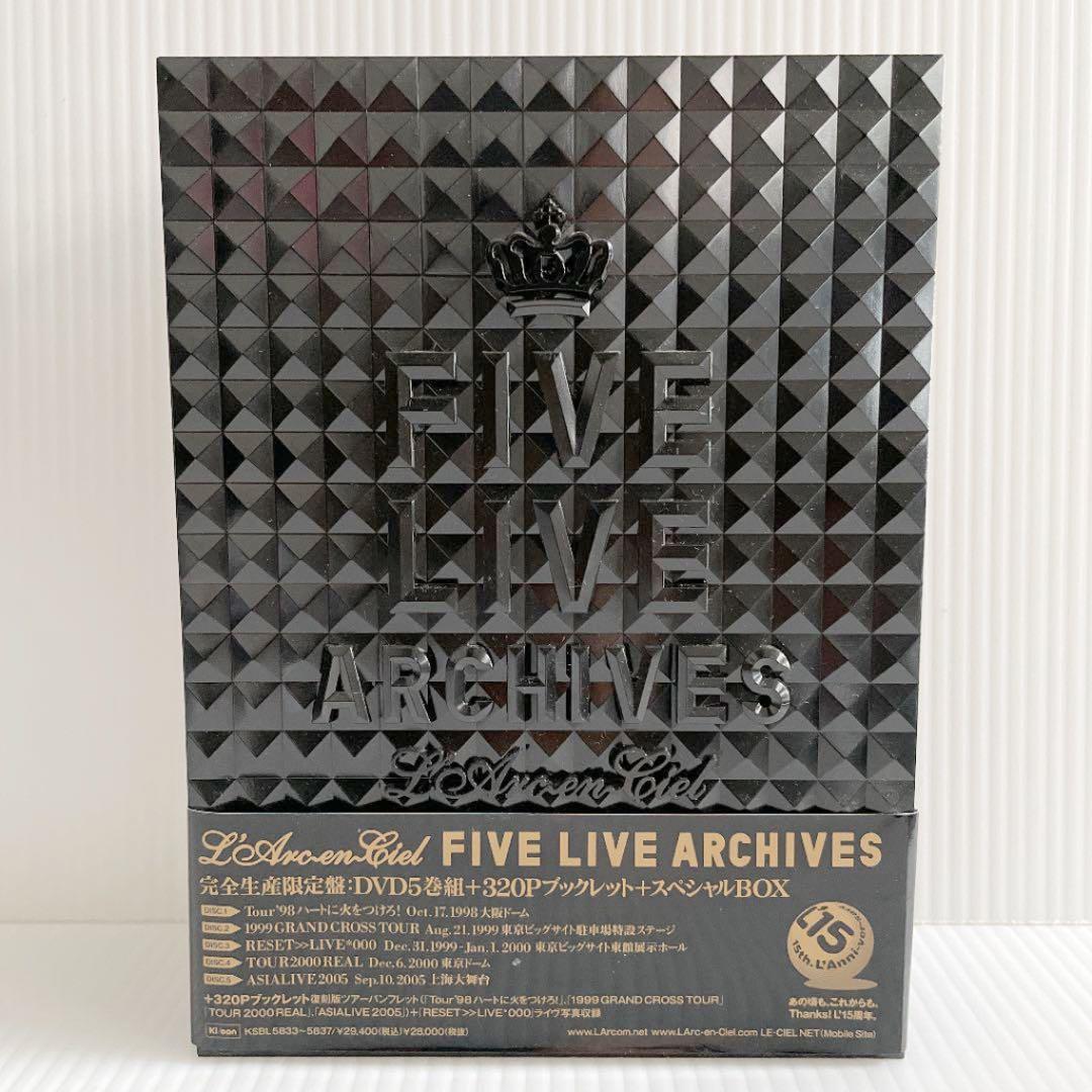 L'Arc～en～Ciel/FIVE LIVE ARCHIVES〈完全生産限定… Amazon.co.jp: FIVE LIVE ARCHIVES【完全生産限定盤】 [DVD] : L'Arc
