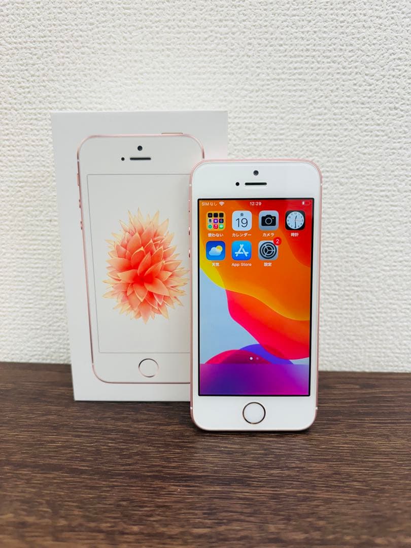 iPhone SE 本体 ローズゴールド 64GB