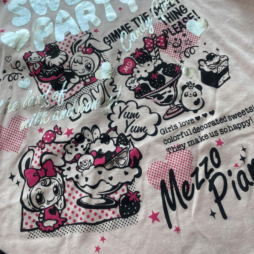 メゾピアノ 140 ラグランtシャツ 長袖 ベリエちゃん ナルミヤ 平成 Y2K