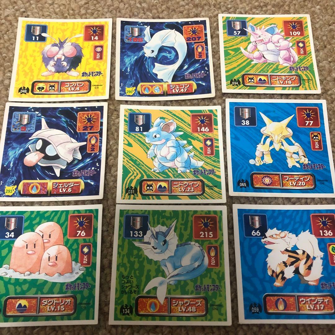 ポケモンシール列伝 ポケモンシール烈伝 最強シール烈伝 - メルカリ
