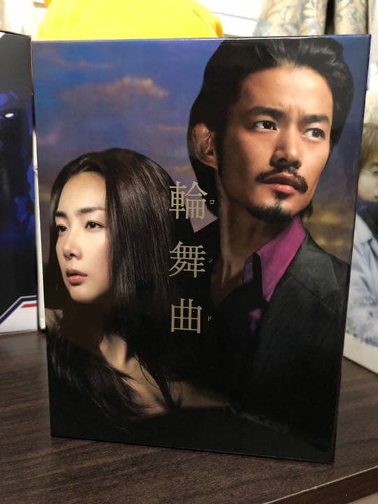 フジファブリックDVD CHRONICLE TOUR デビュー5周年ツアー