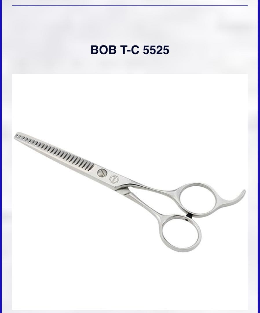 理美容ハサミ BOB スキ鋏TC5525と松幸作 SS はさみ シザー - メルカリ