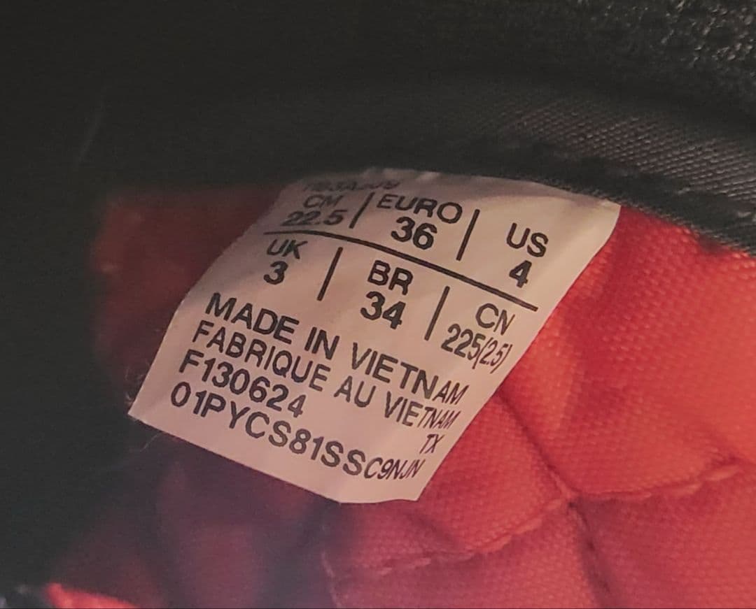 オニツカタイガー HMR PEAK G-TX ブラック 黒 22.5cm