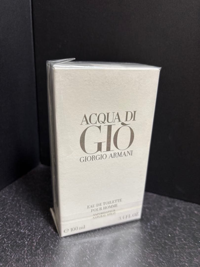 《新品・未開封》アルマーニ ARMANI アクア ディ ジオ 100ml