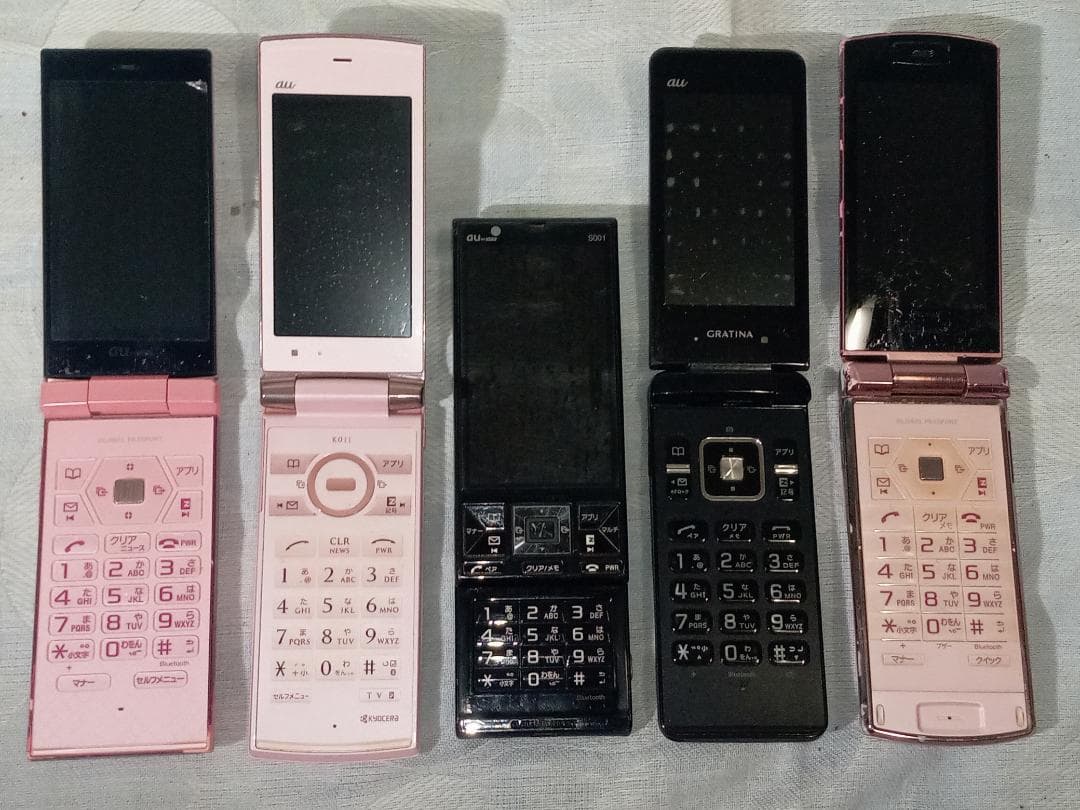 携帯電話 ガラケー ジャンク品 まとめ売り 32台 ドコモ ソフトバンク