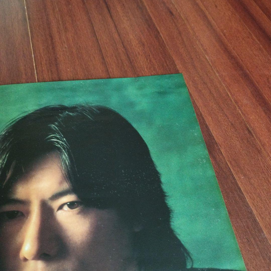 豊川悦司 ポスター 愛していると言ってくれ 八つ墓村 - メルカリ