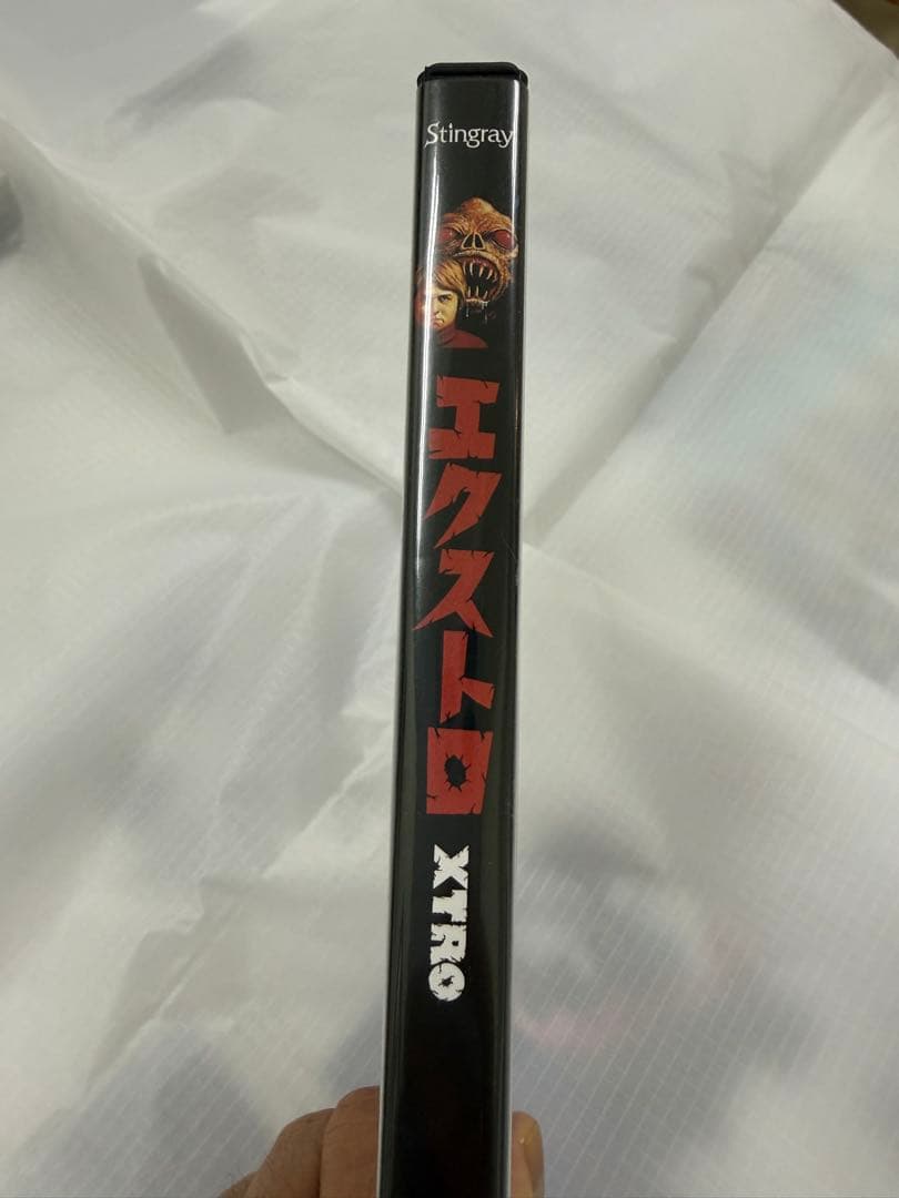 XTRO エクストロ セル版DVD ホラー SFの通販はau PAY マーケット