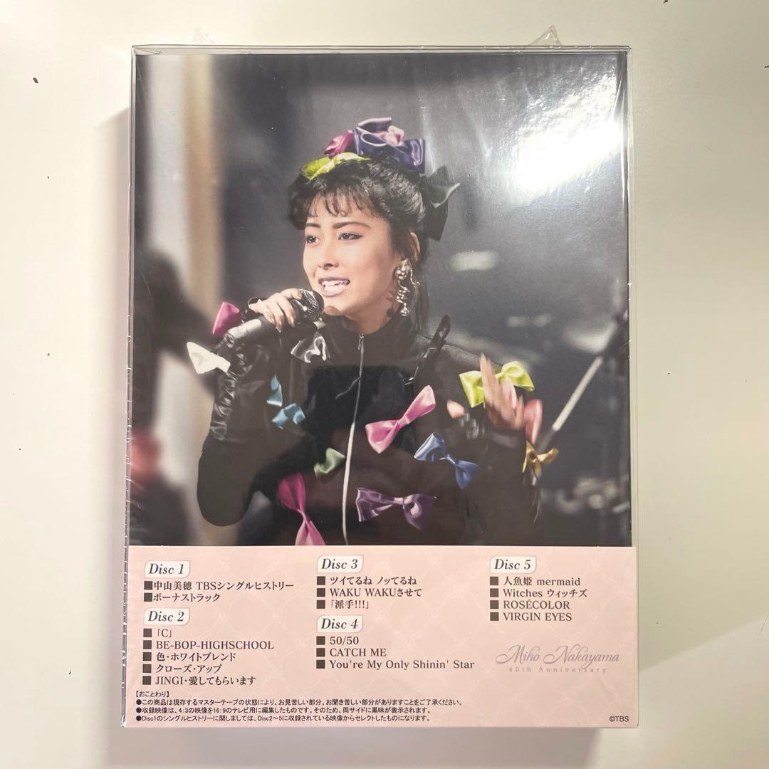 美品】 中山美穂「ザ・ベストテン」永久保存版 ブルーレイ5枚組