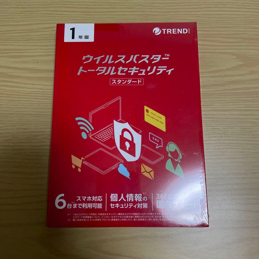 ウイルスバスター トータルセキュリティ 1年版と3年版ウイルスバスター