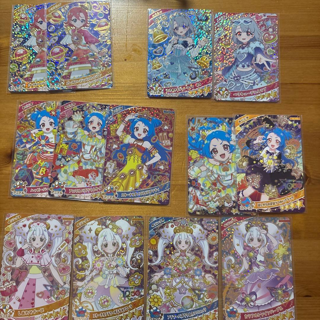 アイプリ ひみつのアイプリ 引退品 現状品 - メルカリ