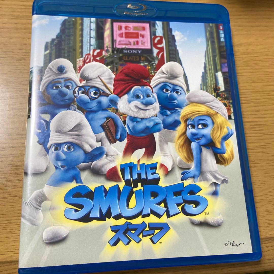 Hey! Say! JUMP スマーフ 映画 DVD - メルカリ