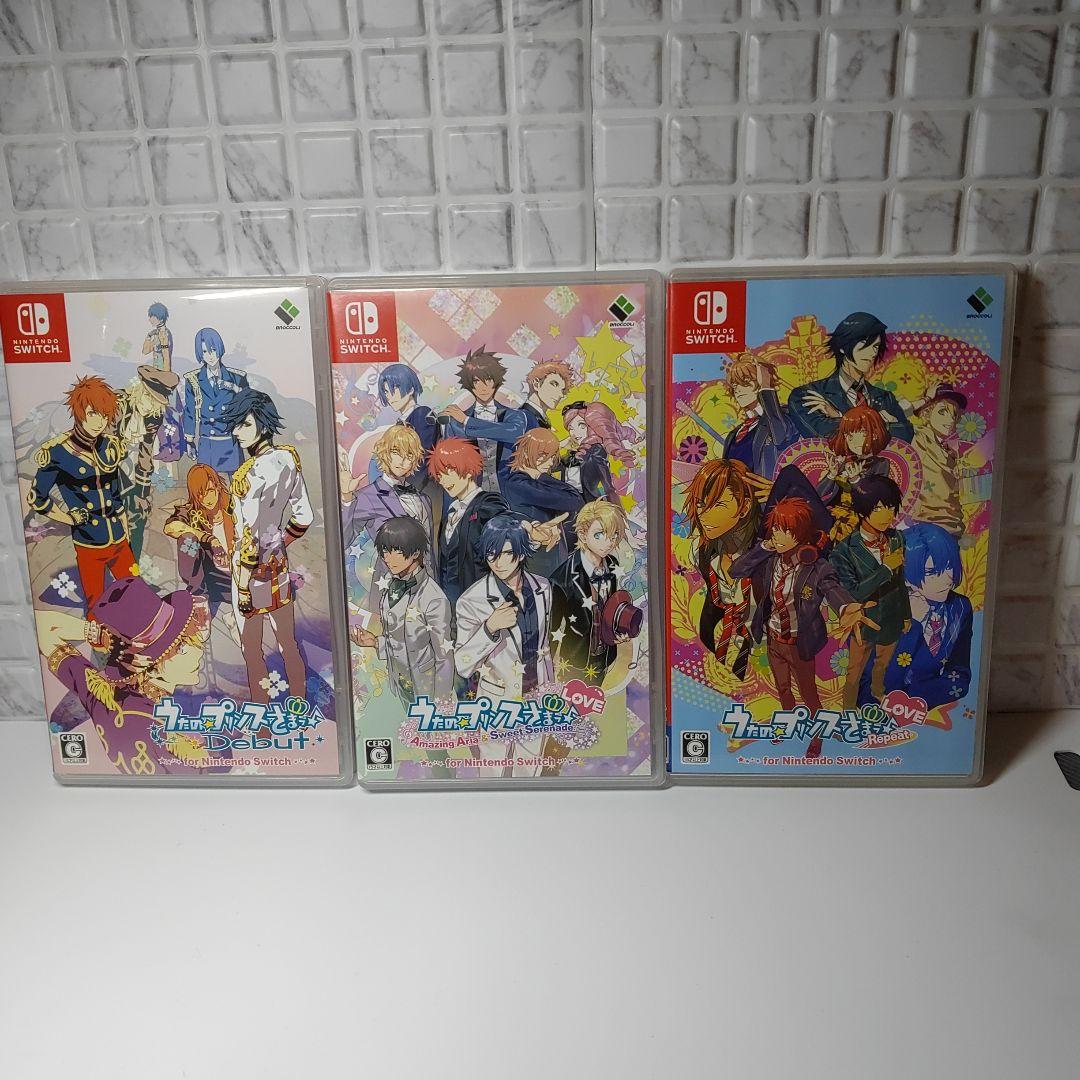switch　うたの☆プリンスさまっ♪　3本セット うたの☆プリンスさまっ♪All Star for Nintendo Switch☆ステラセット